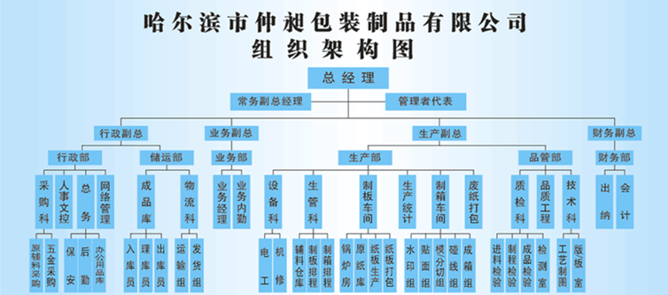 ND08TH3B6EM{4JQ4QUFE8AF_副本.png